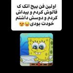 ali.hmn